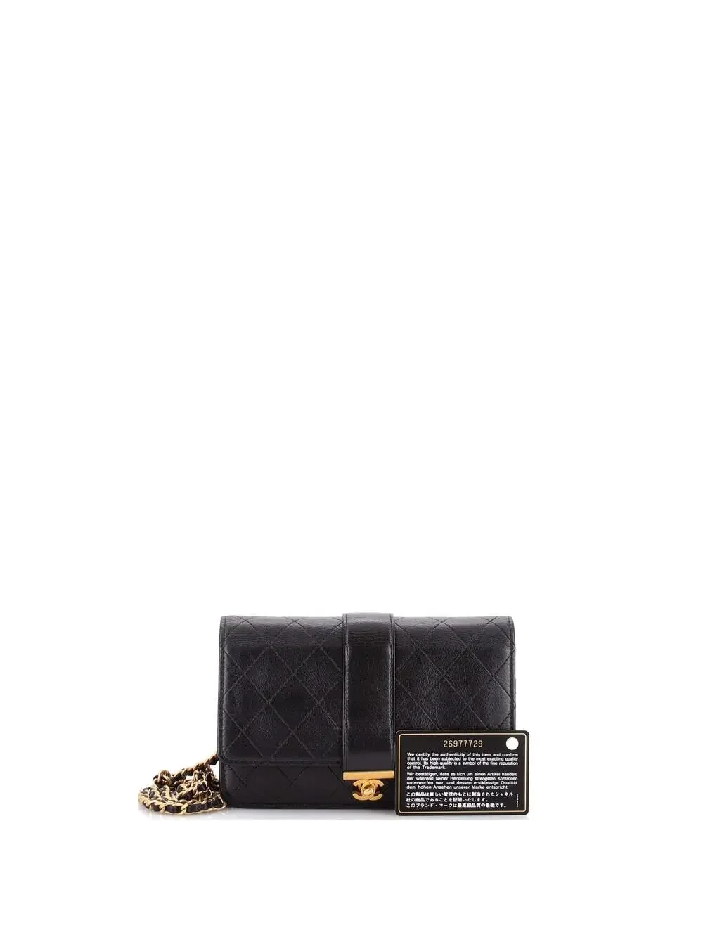Chanel Vintage Full Flap Bag Quilted #254561C42B